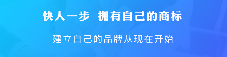 軟著登記，維權有依據